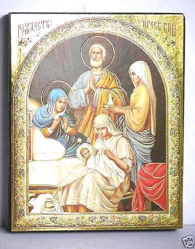икона Рождество пресвятой Богородицы, 10620